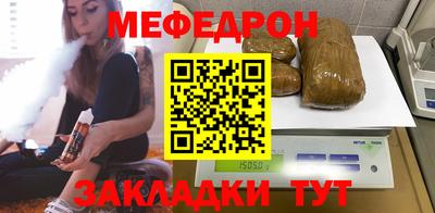 мдма Дубна