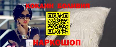 мдма Дубна