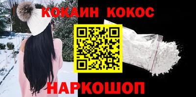 мдма Дубна