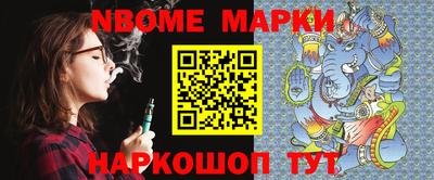 мефедрон VHQ Донской
