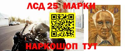 mix Донецк