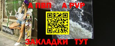 мефедрон VHQ Донской