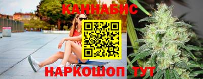 мефедрон VHQ Донской