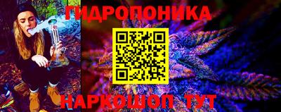 мефедрон VHQ Донской