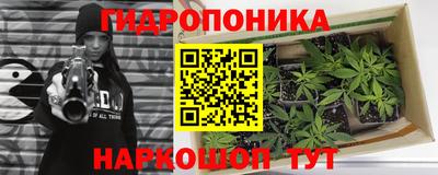 mix Донецк