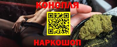 mix Донецк