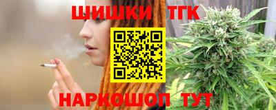 mix Донецк