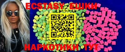 мефедрон VHQ Донской
