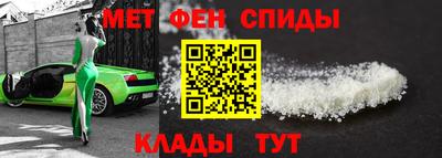 мефедрон VHQ Донской