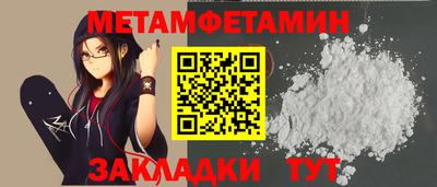 мдма Дубна