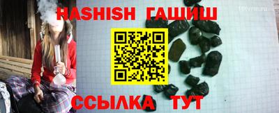 мефедрон VHQ Донской