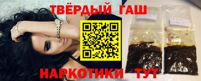 мефедрон VHQ Донской