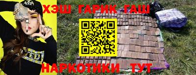mix Донецк