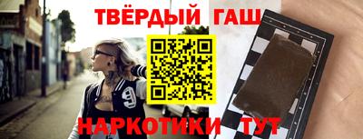 мдма Дубна